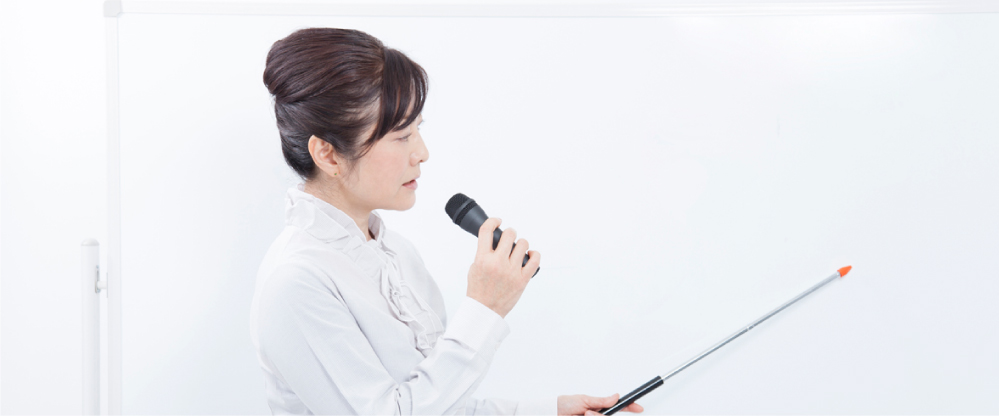 認証事業所の紹介